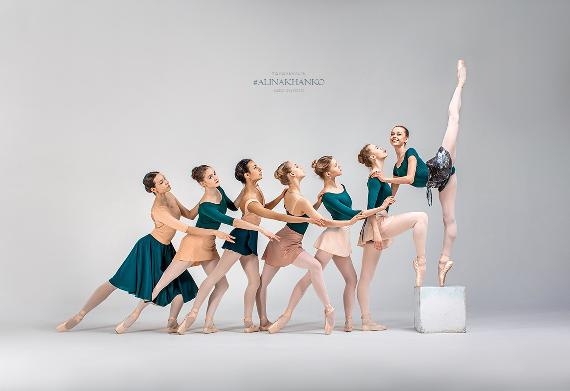 Коллективная фотосъёмка. Балетный фотограф Алина Ханько — Душа Балета
