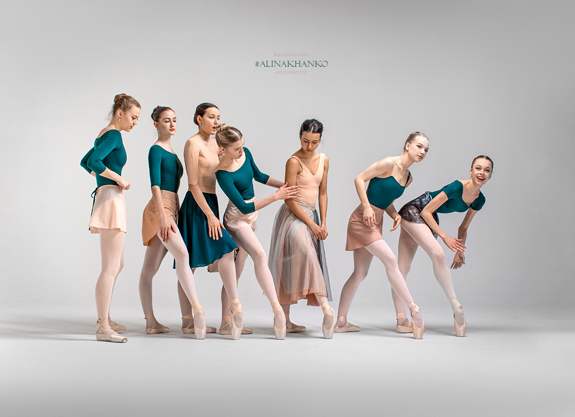 Коллективная фотосъёмка. Балетный фотограф Алина Ханько — Душа Балета