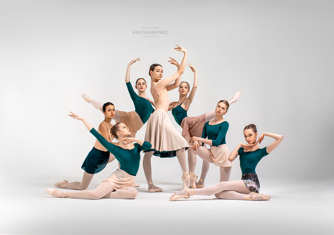 Коллективная фотосъёмка. Балетный фотограф Алина Ханько — Душа Балета