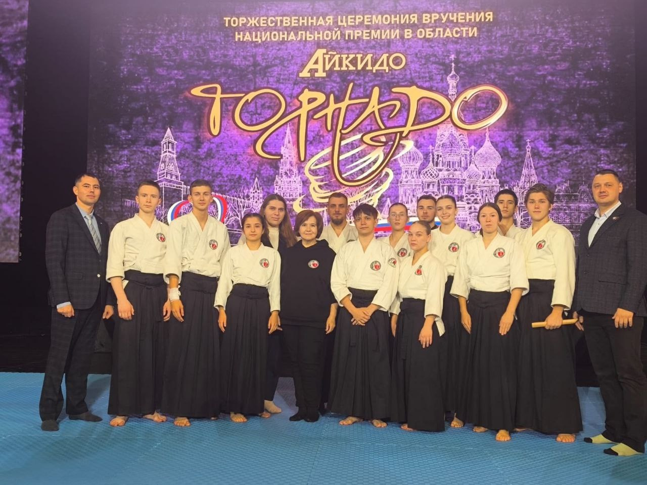 Галерея. АйкидоТатарстан