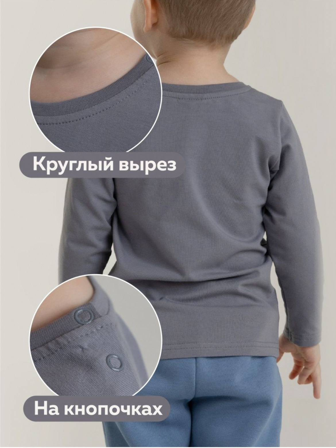 WB детская одежда. Фотограф Наталия Бегдан