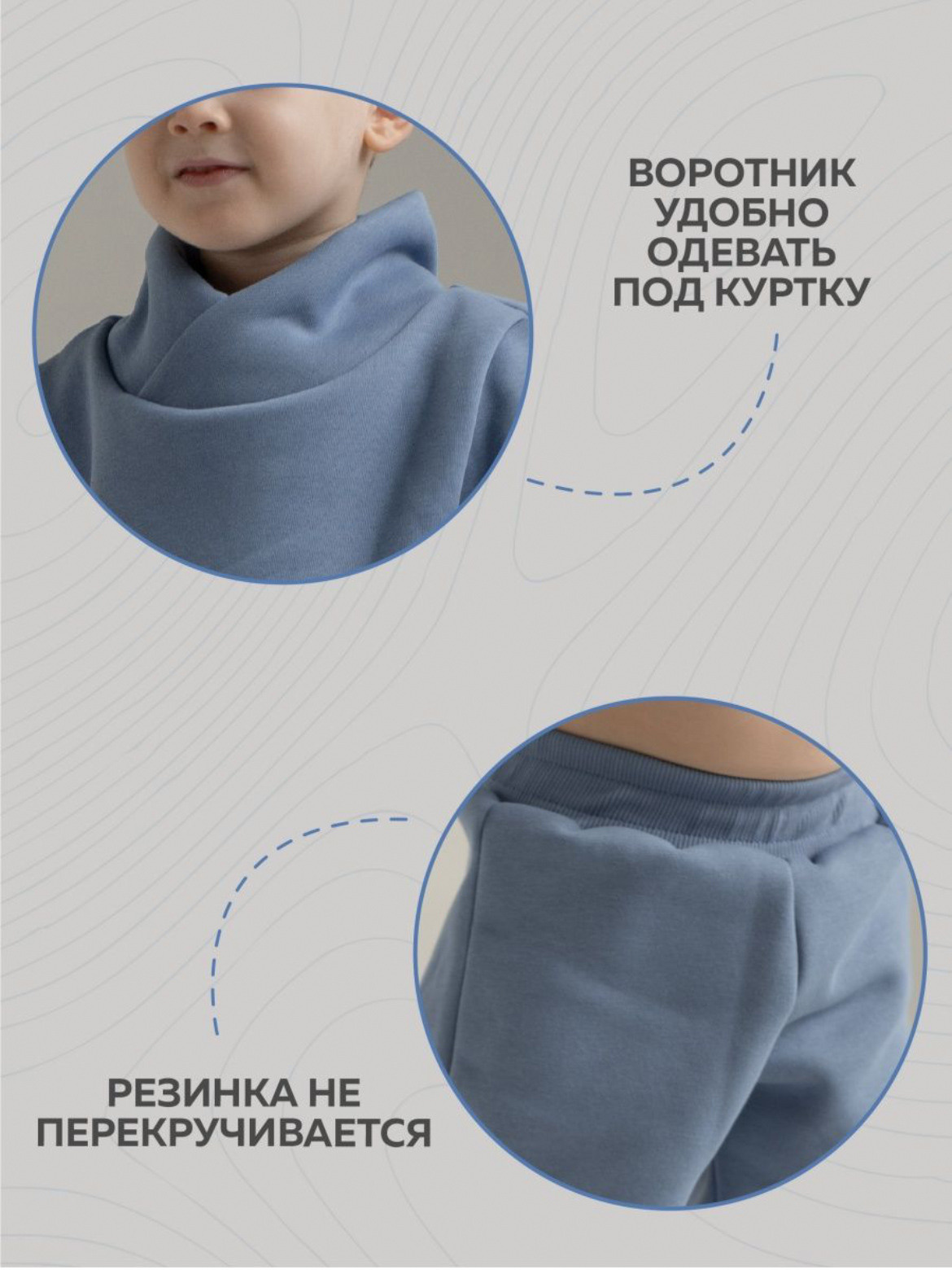 WB детская одежда. Фотограф Наталия Бегдан