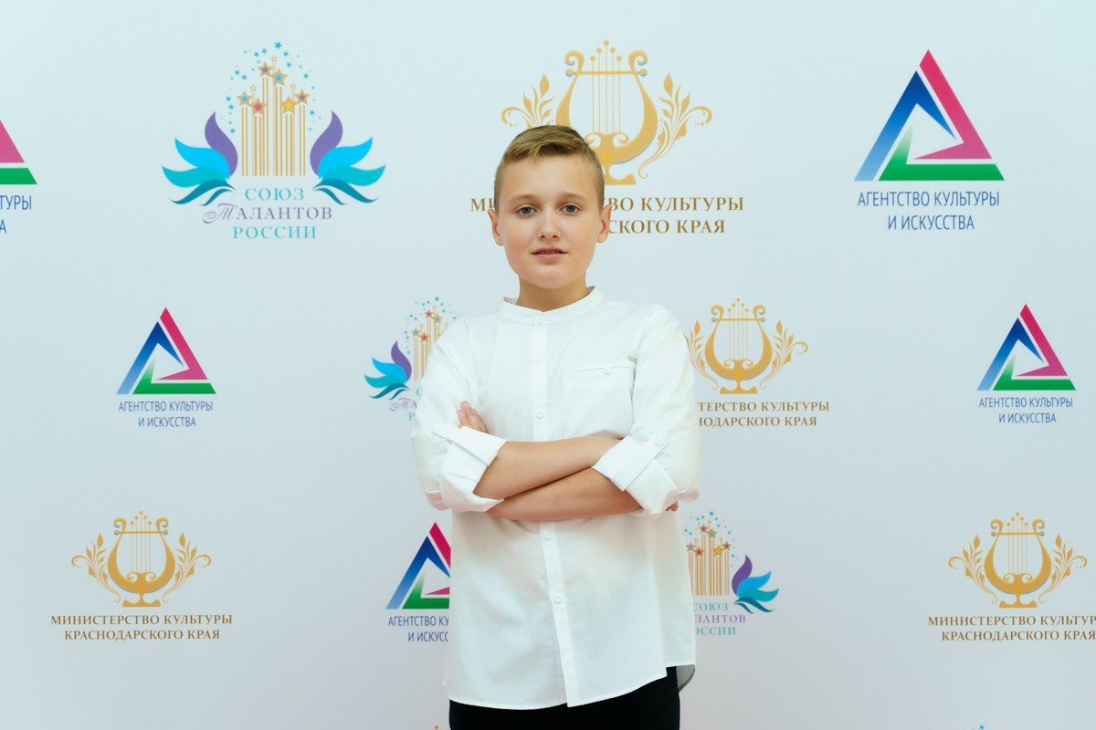 Таланты России фестиваль. Главная