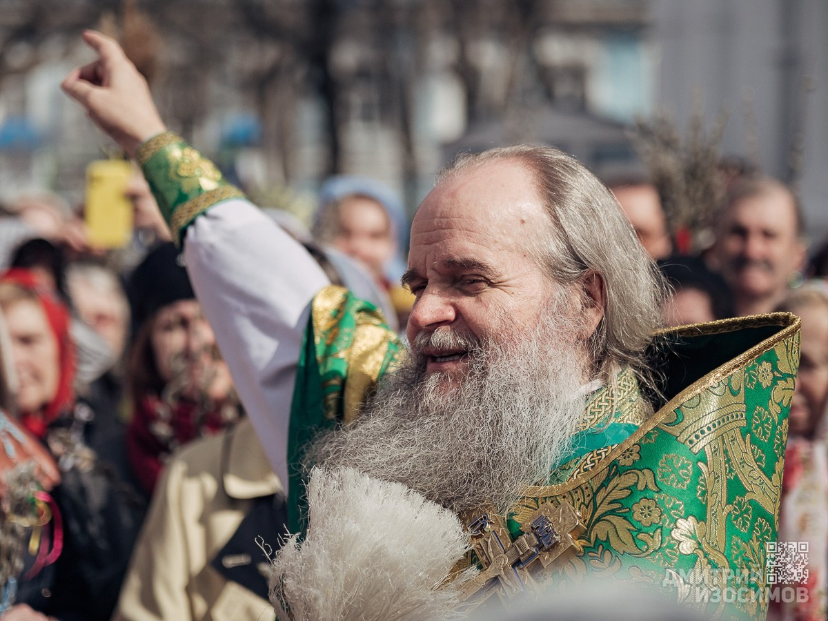 Вербное воскресенье