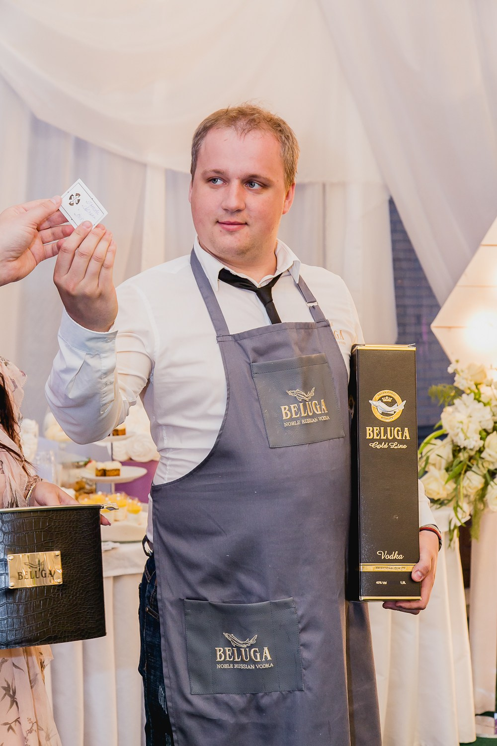 Levada. Главная