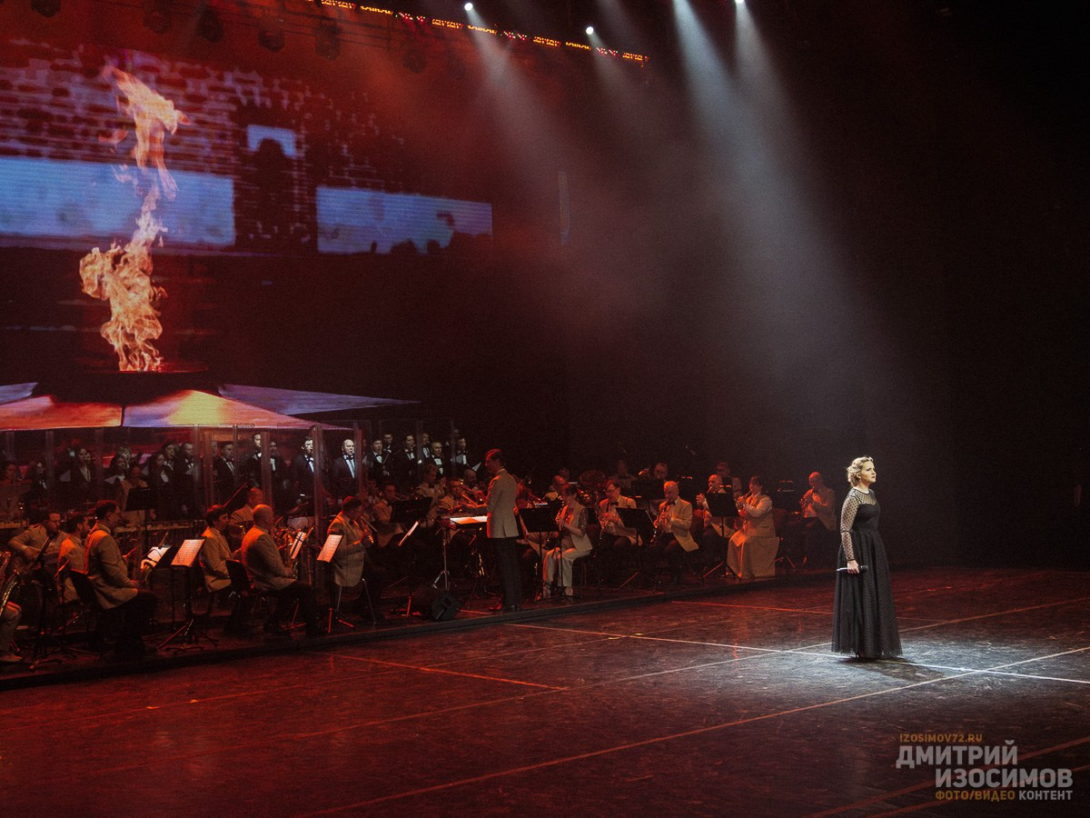 День защитника Отечества