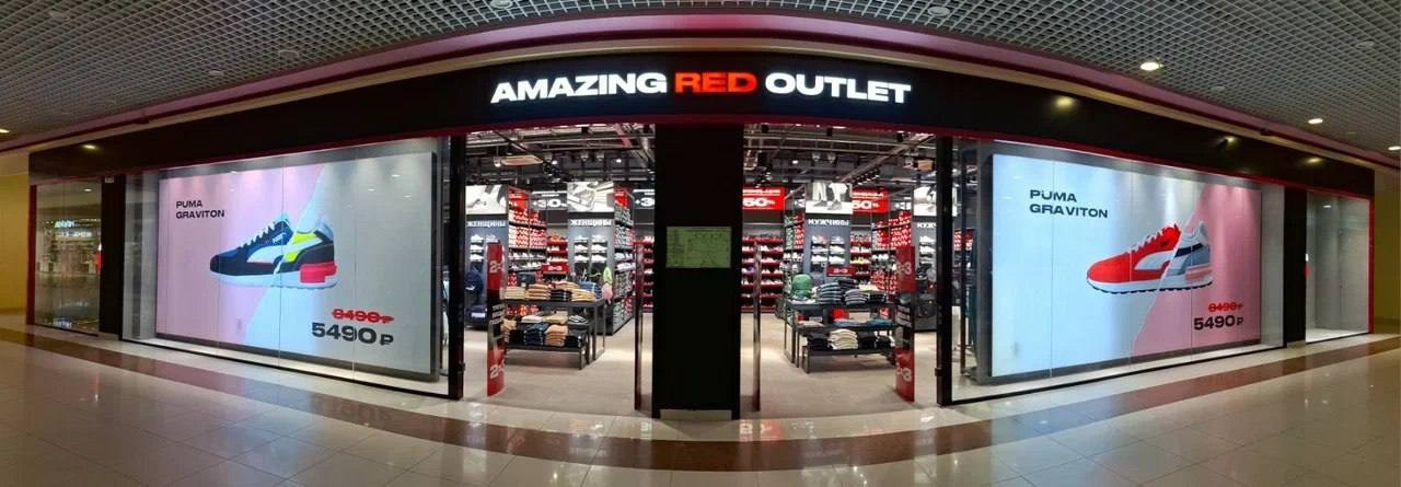 Amazing red. Fashion фотограф и Арт директор. Санкт-Петербург и Москва