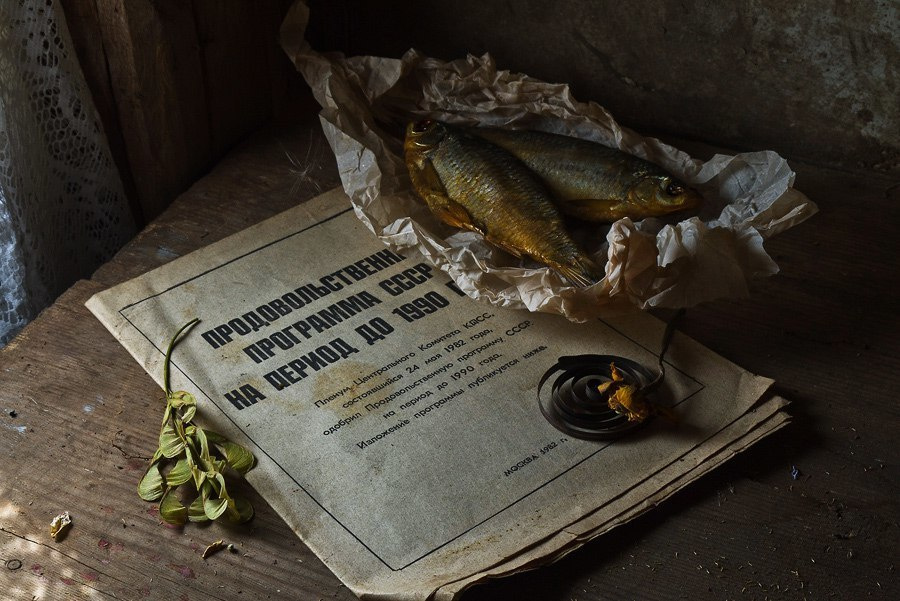 Натюрморт. Фотограф Елена Камынина