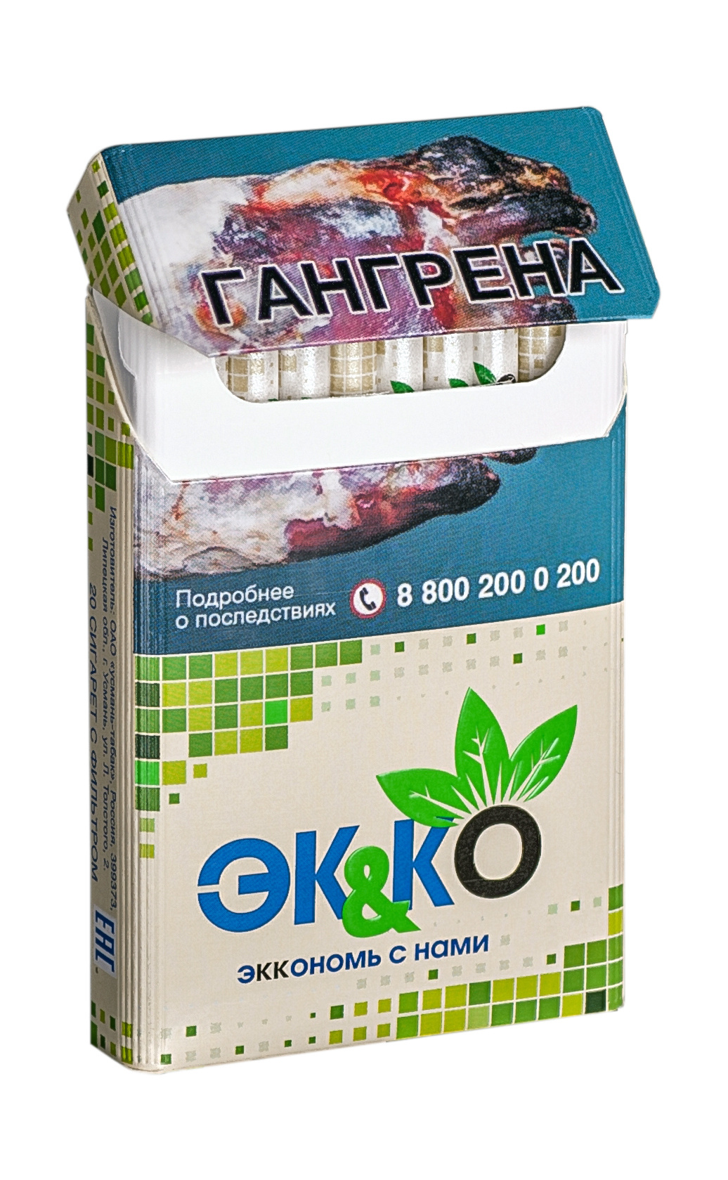 Предметная съёмка. Фотограф Елена Камынина