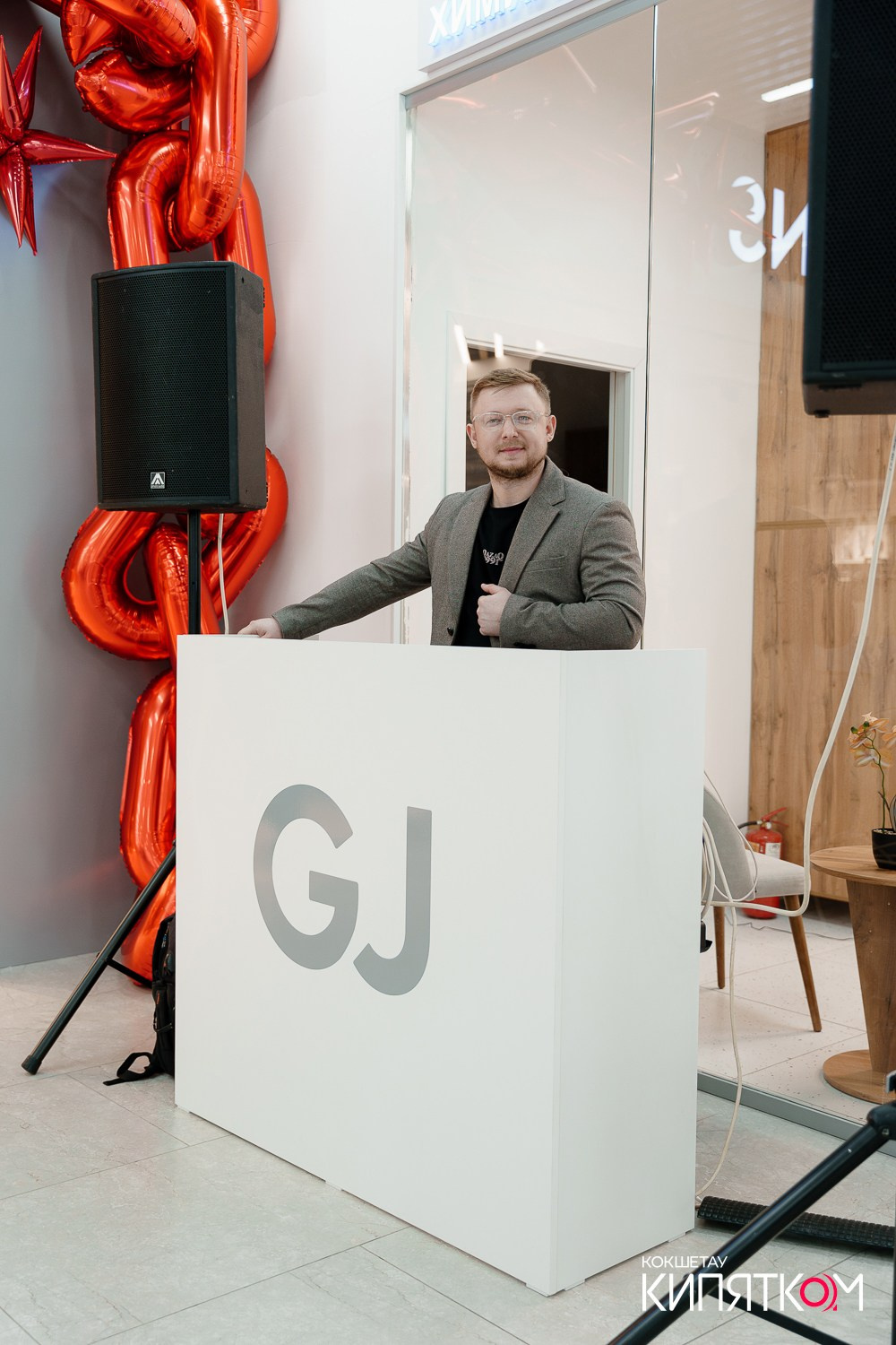 GLORIA JEANS. КИПЯТКОМ КОКШЕТАУ