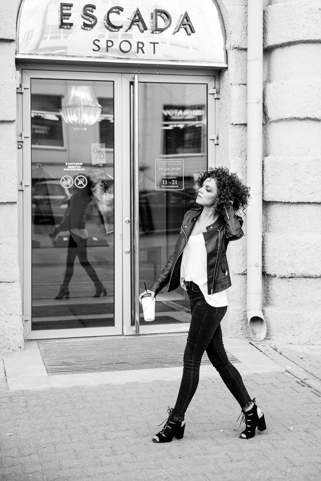 Olesya. Photographer Alexander Shalagin