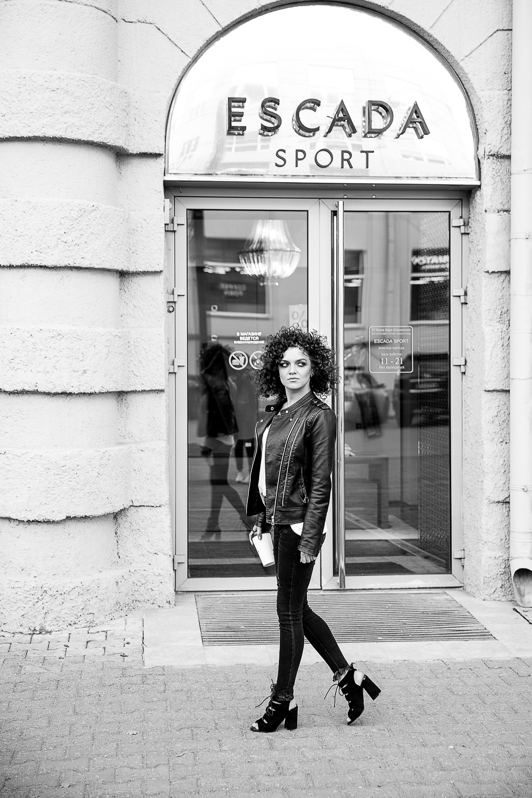 Olesya. Photographer Alexander Shalagin