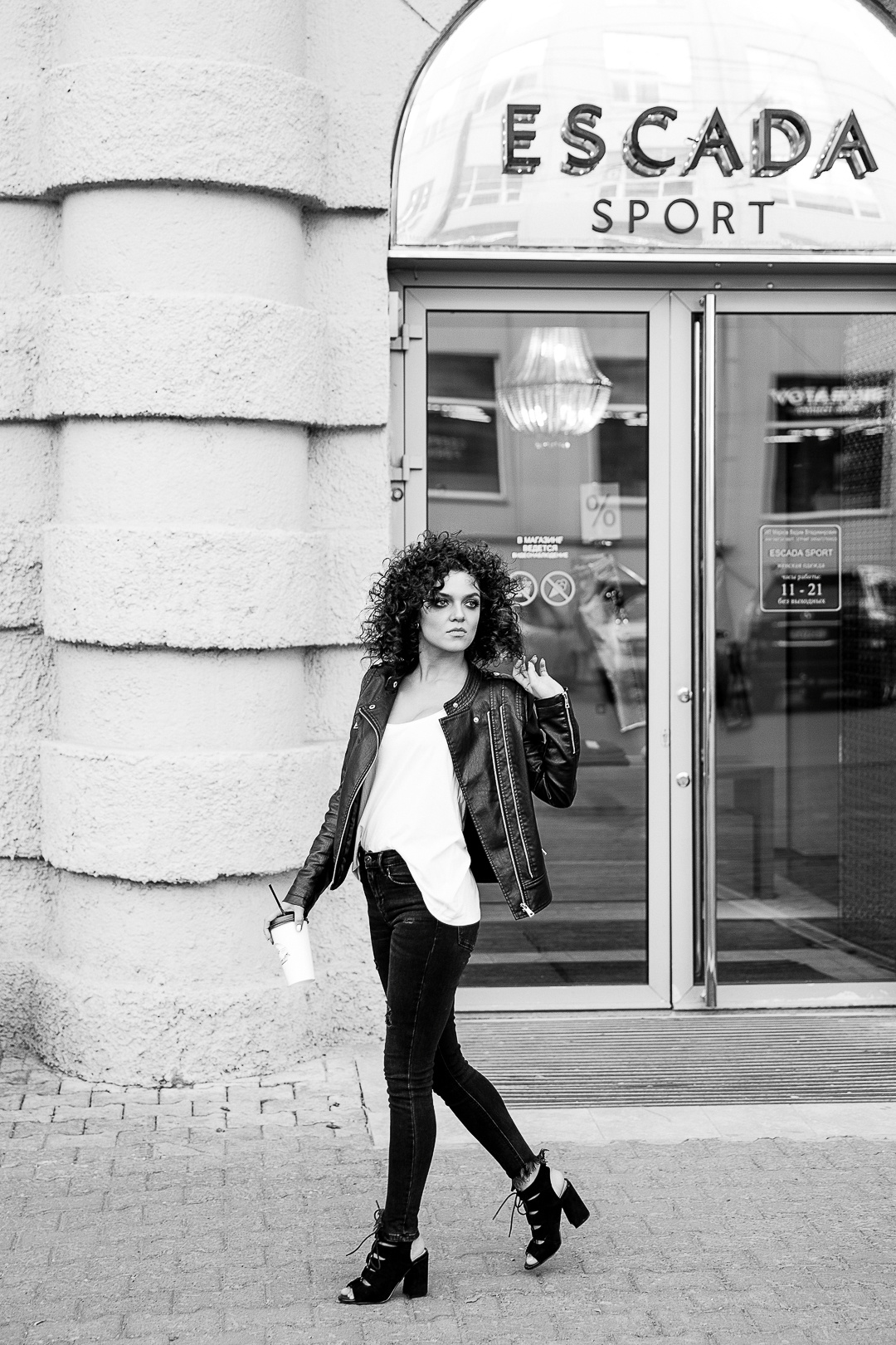 Olesya. Photographer Alexander Shalagin