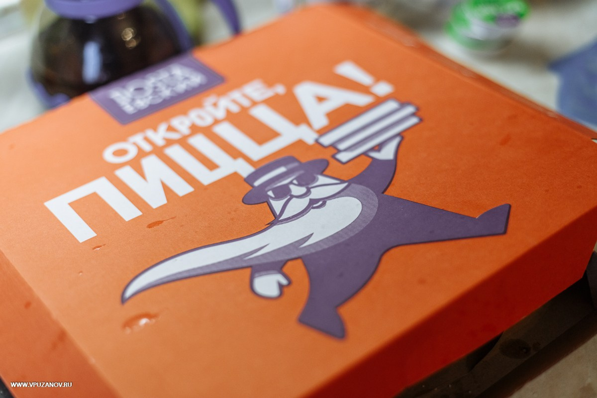 Девичник на даче или загородном доме