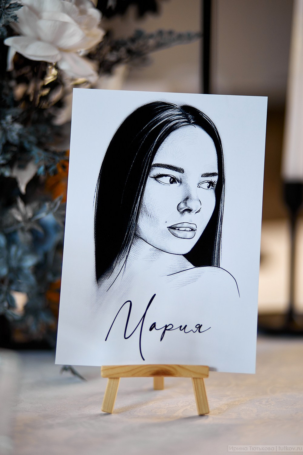 Екатерина и Леонид. Свадебная фотосъёмка в Брянске | Влад и Ирина Тютьковы