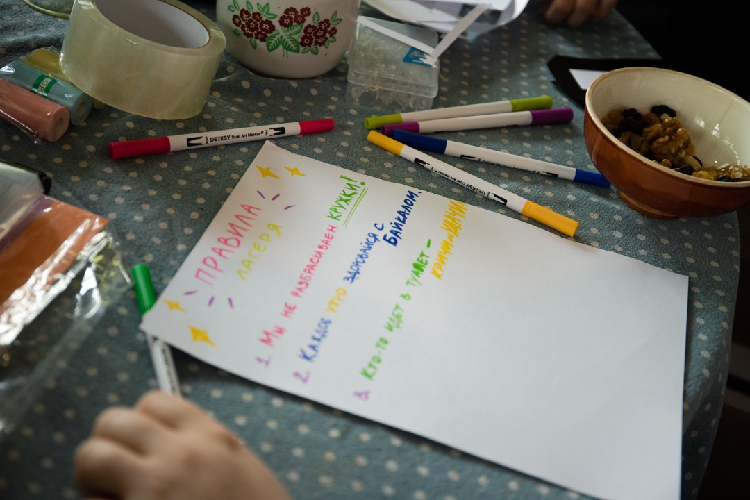 Лето 2025 домики. 1642 — первый лагерь для взрослых на Байкале