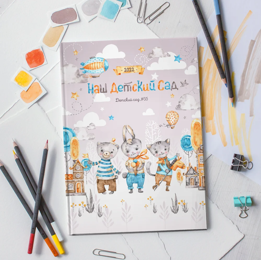 Малыши. Семейный фотограф Дарья Дзюбинская Раевская Анапа Новороссийск