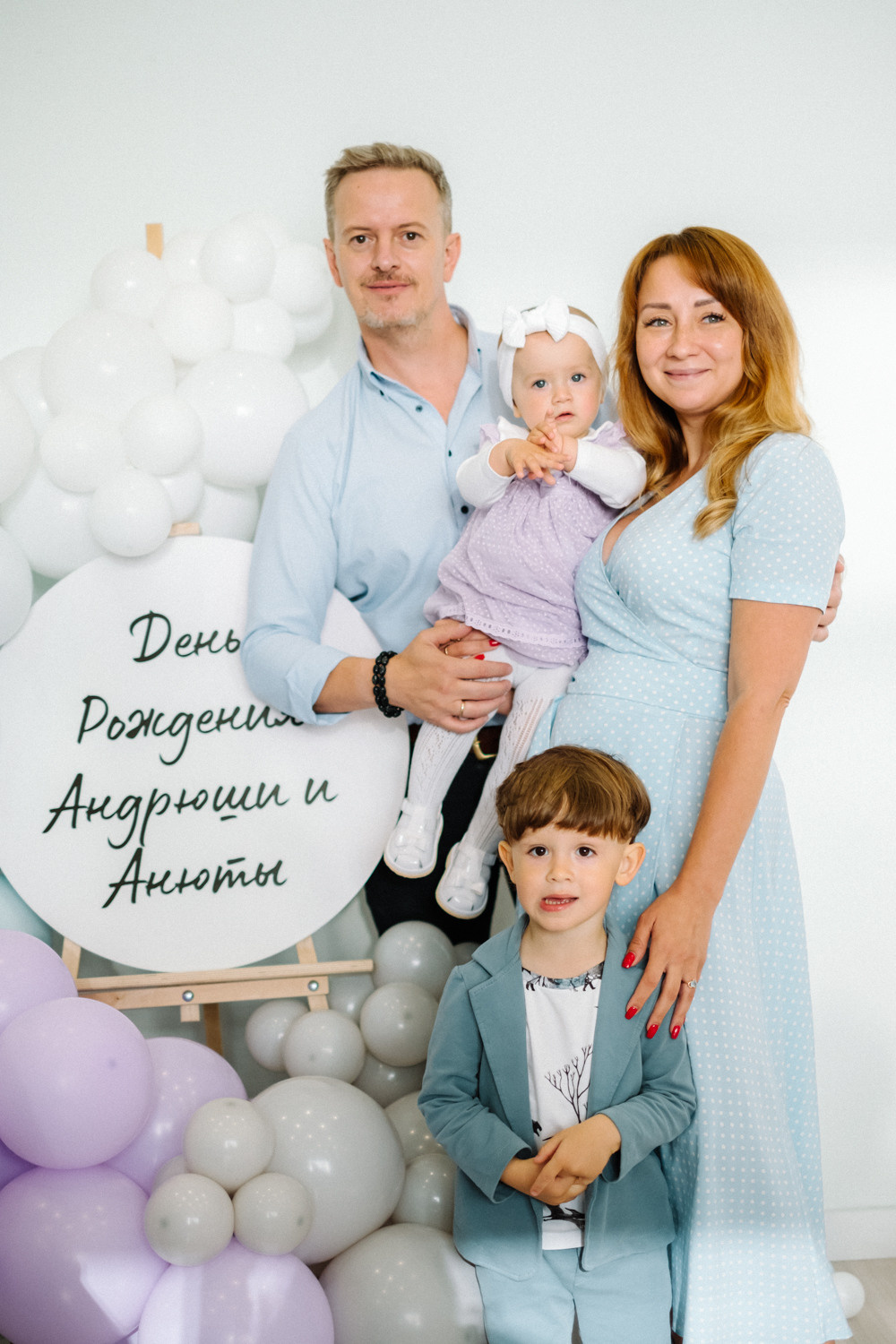 День Рождения в пространстве «Атмосфера лофт». Свадебный и семейный фотограф в Санкт-Петербурге Светлана Лантратова