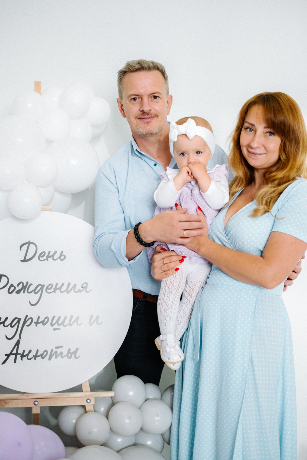 День Рождения в пространстве «Атмосфера лофт». Свадебный и семейный фотограф в Санкт-Петербурге Светлана Лантратова