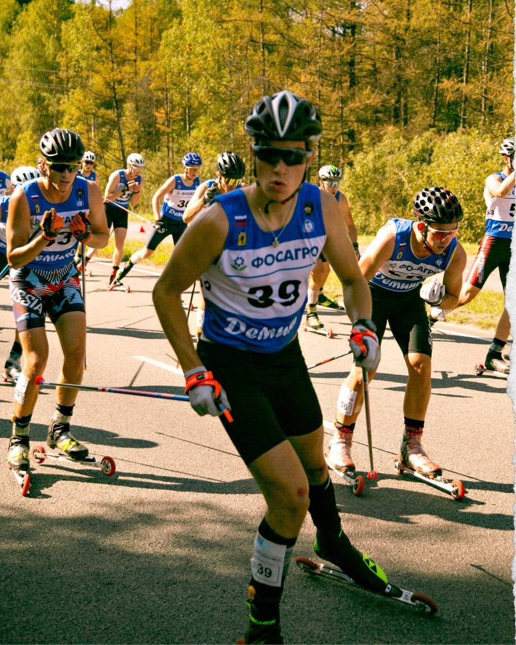 Дёмино. Мультифотограф Занадворова Евгения