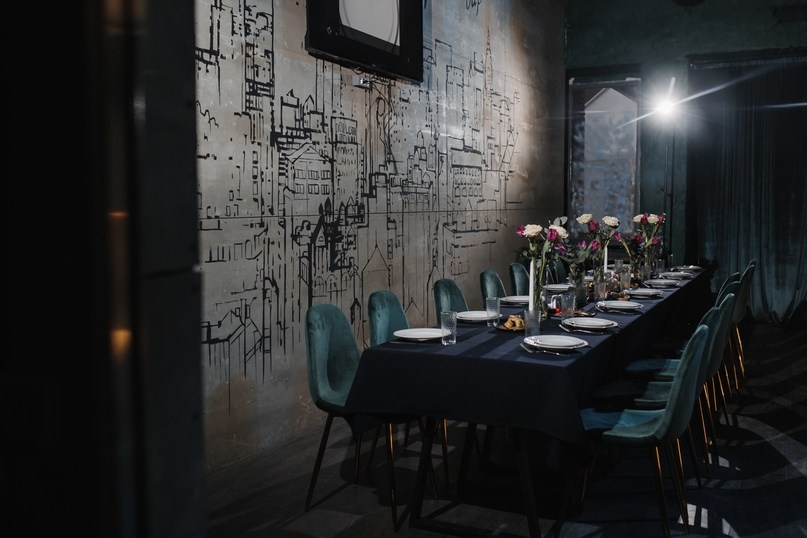 Современник Loft