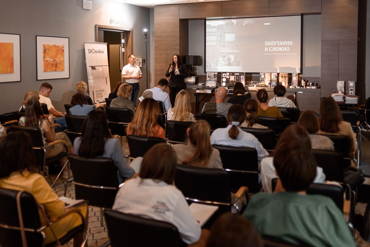 Презентация Donolux. Фотограф Дарья Мустафина, Тюмень