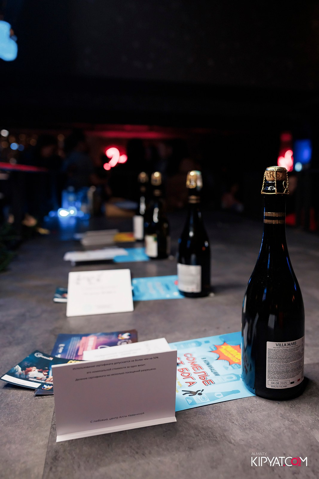 МУЗЫКАЛЬНОЕ ЛОТО В HIT RETRO. КИПЯТКОМ АЛМАТЫ! Фотосъемка мероприятий в Алматы