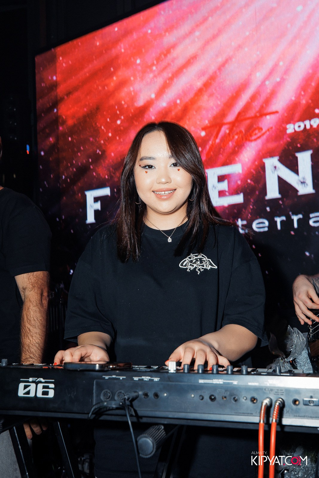 FRIENDS BAR & TERRACE. КИПЯТКОМ АЛМАТЫ!