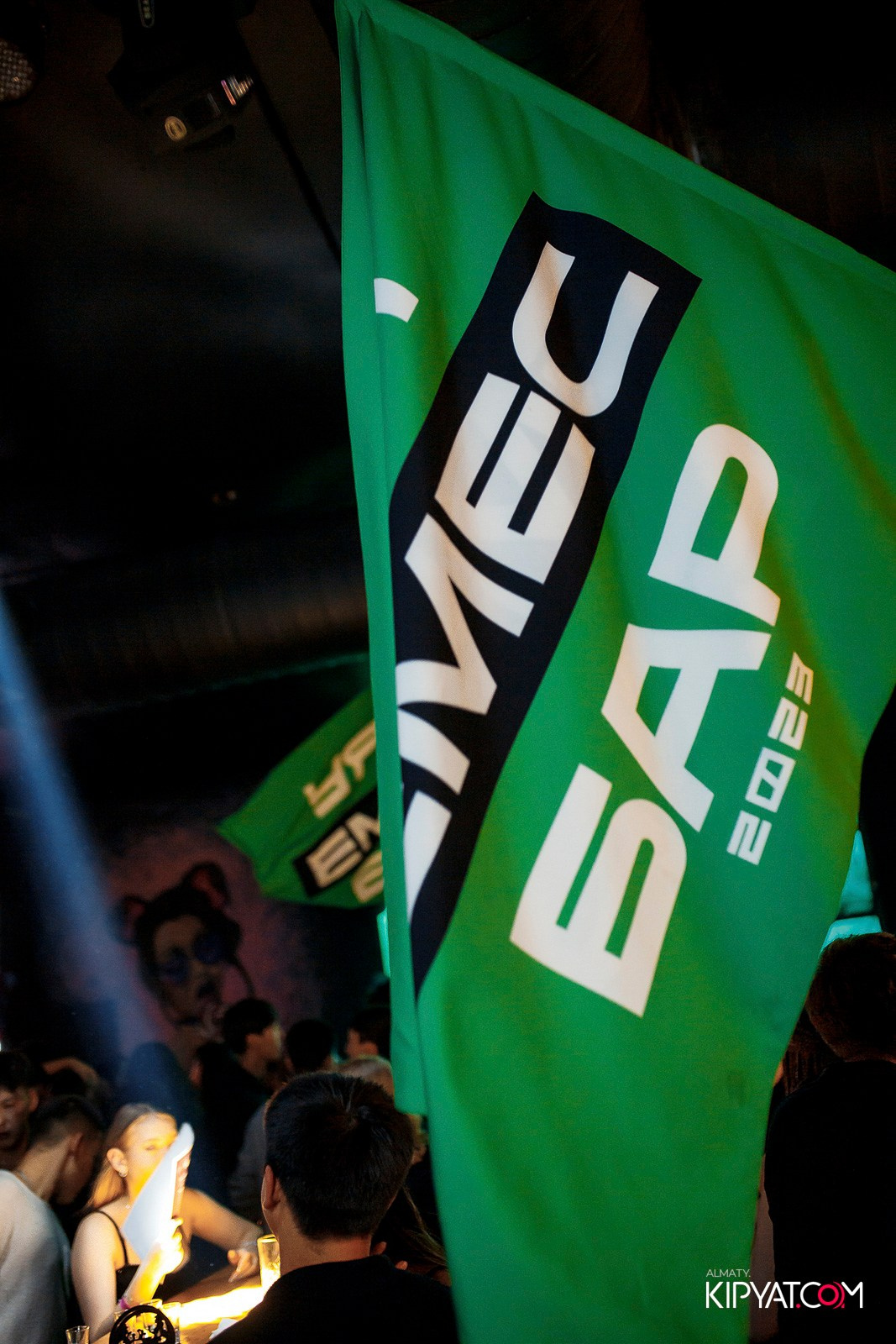 UYAT EMES BAR. КИПЯТКОМ АЛМАТЫ!