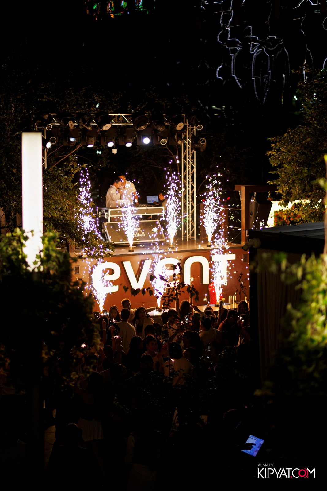 EVENT BAR. КИПЯТКОМ АЛМАТЫ!
