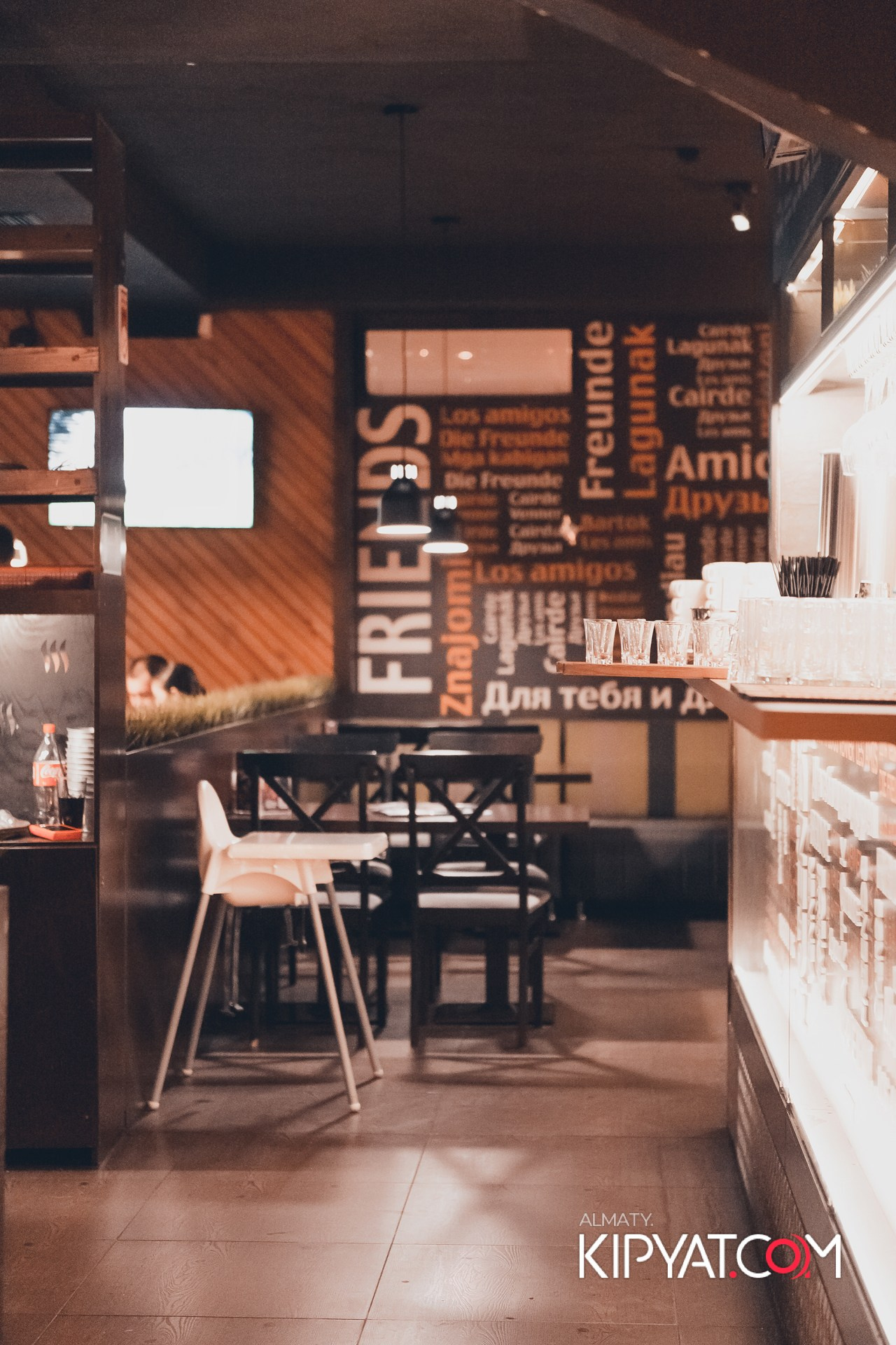 ШАШЛЫКОФФ. КИПЯТКОМ АЛМАТЫ!