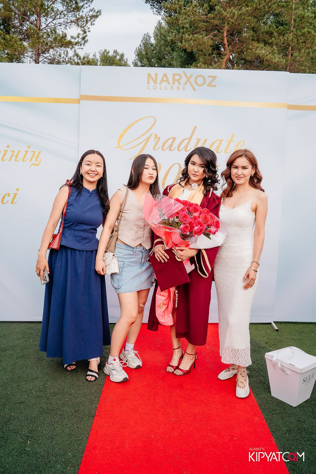 ВРУЧЕНИЕ ДИПЛОМОВ — НАРХОЗ КОЛЛЕДЖ. Part 1. КИПЯТКОМ АЛМАТЫ!