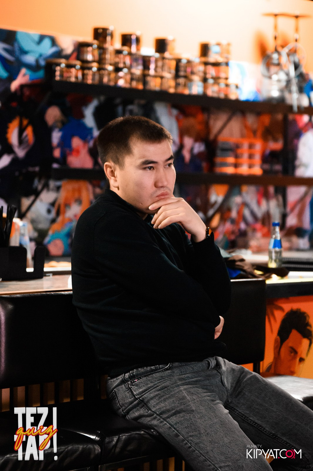 TEZTAP QUIZ. КИПЯТКОМ АЛМАТЫ!