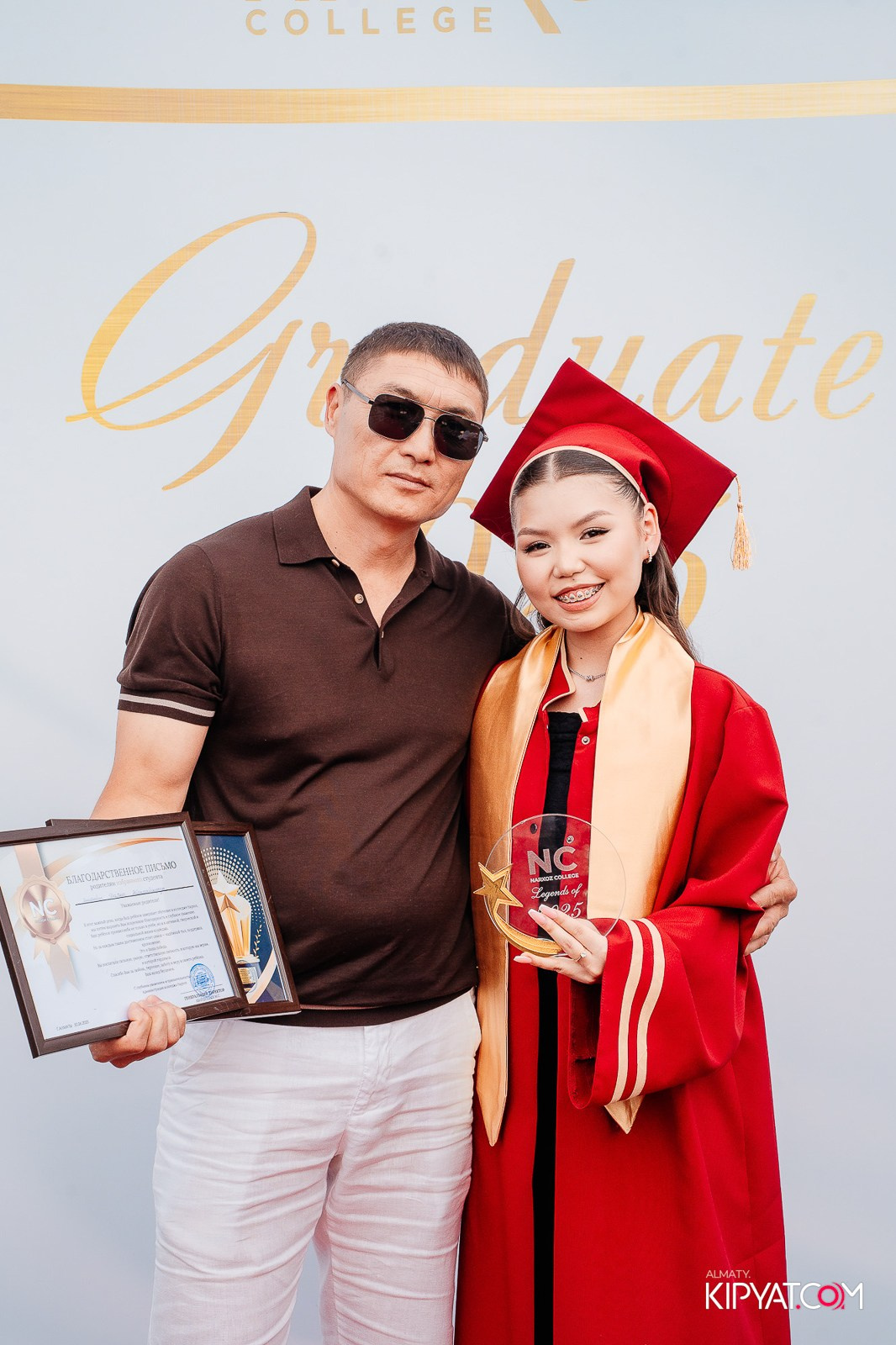 ВРУЧЕНИЕ ДИПЛОМОВ — НАРХОЗ КОЛЛЕДЖ. Part 1. КИПЯТКОМ АЛМАТЫ!