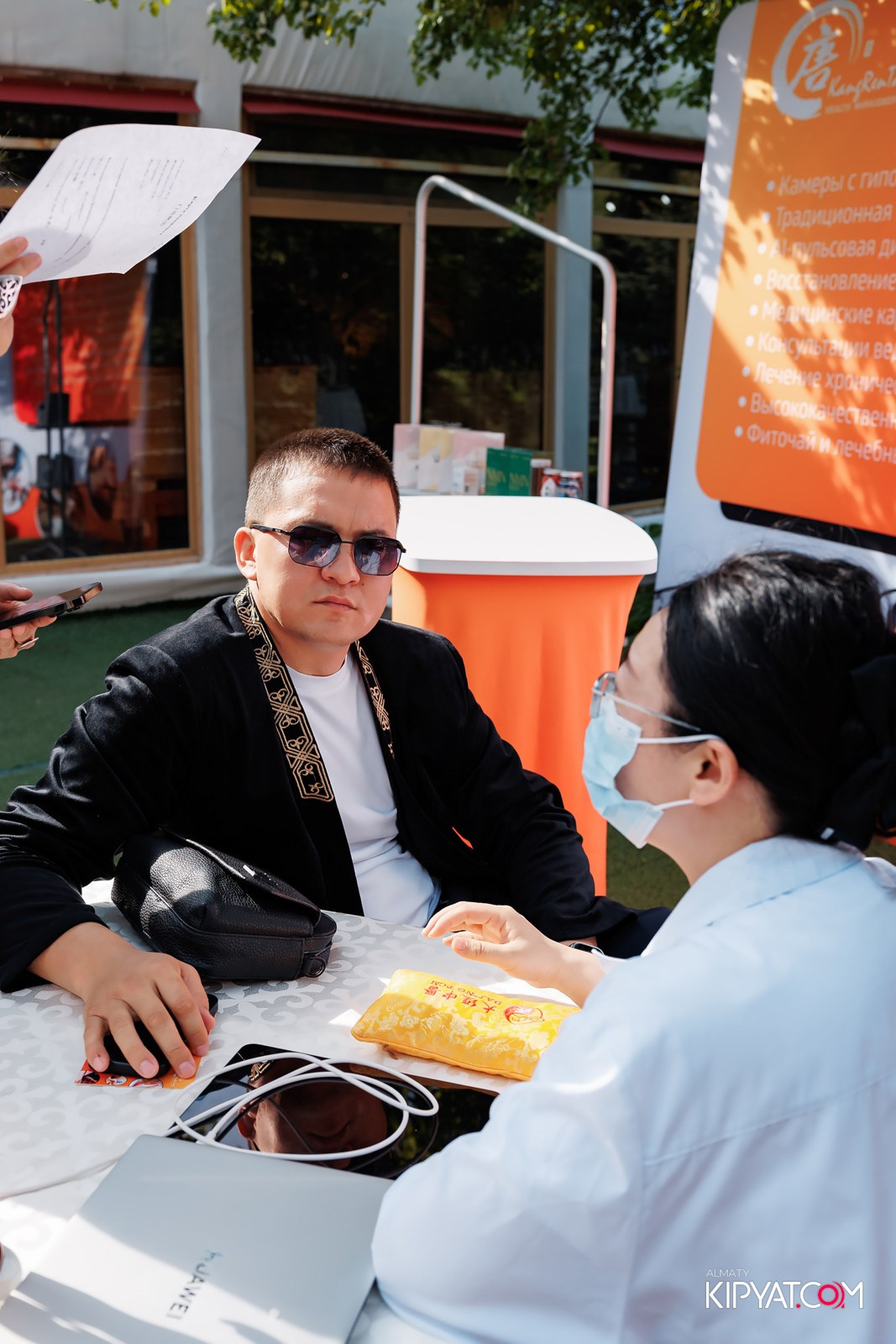 KANG REN TANG. КИПЯТКОМ АЛМАТЫ!