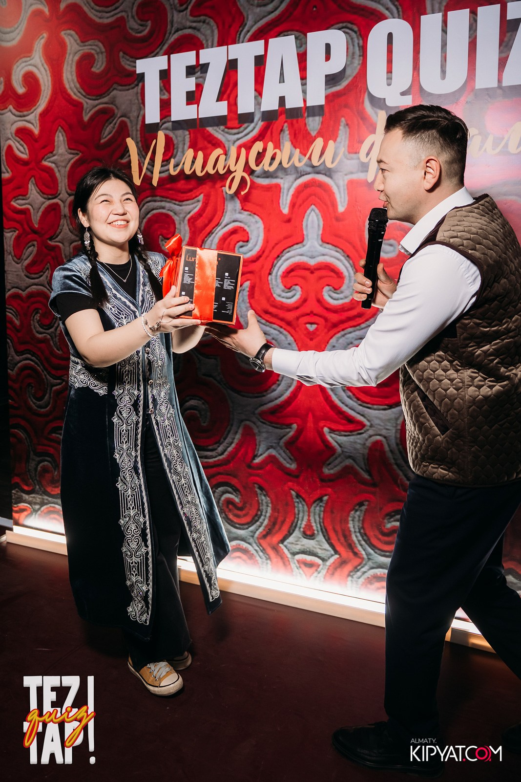 TEZTAP QUIZ. КИПЯТКОМ АЛМАТЫ!