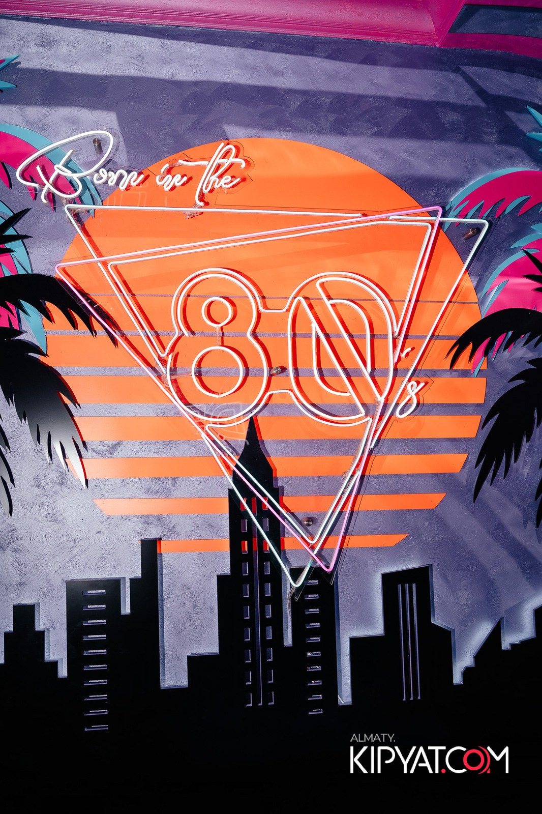 УХО И МЕДВЕДЬ НА ГАГАРИНА. КИПЯТКОМ АЛМАТЫ!