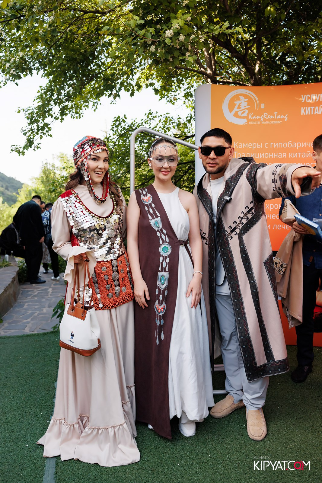 KANG REN TANG. КИПЯТКОМ АЛМАТЫ!