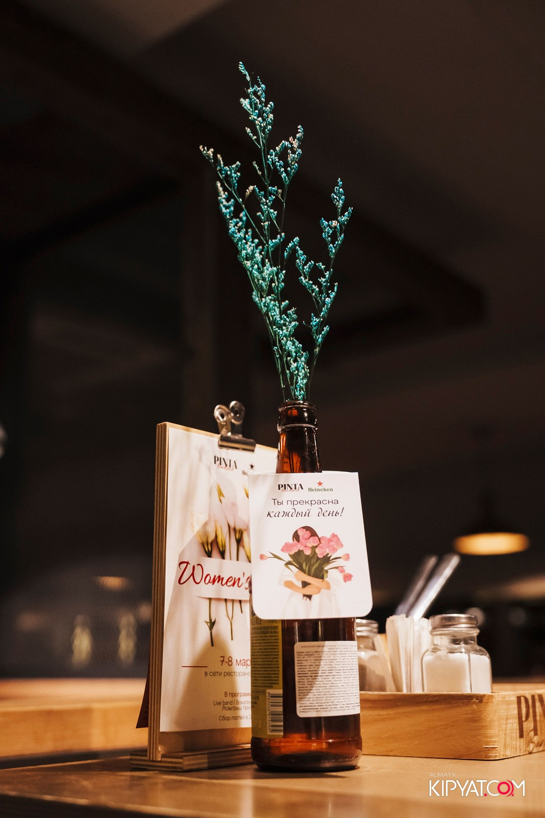 ПИНТА MEGA ALMA-ATA. КИПЯТКОМ АЛМАТЫ! Фотосъемка мероприятий в Алматы