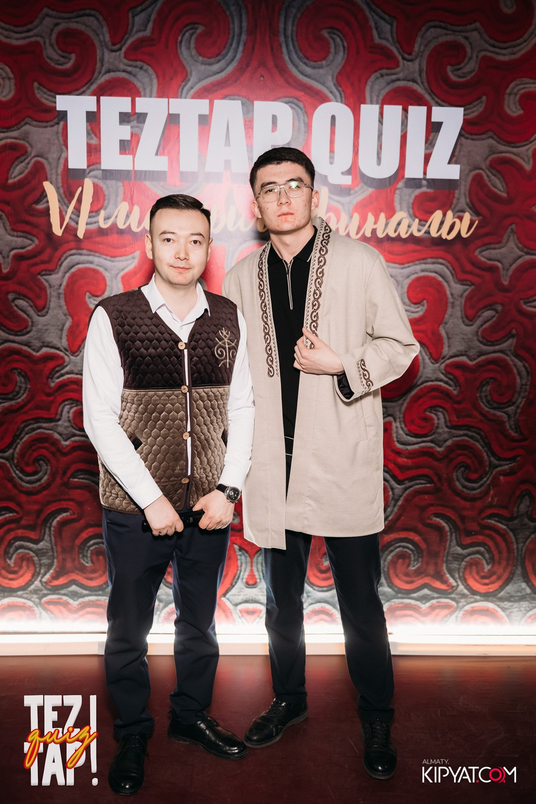 TEZTAP QUIZ. КИПЯТКОМ АЛМАТЫ!