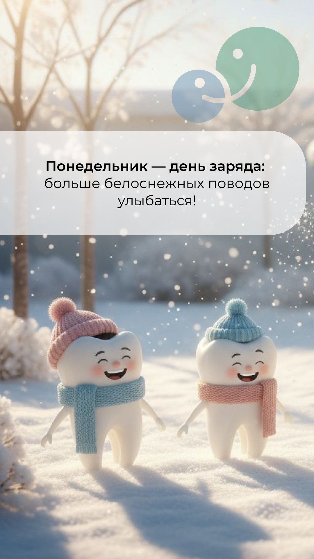 От идеи до контента: еженедельные посты и истории для Telegram. Александра Панина фотограф, портрет, семья, бизнес, Новосибирск