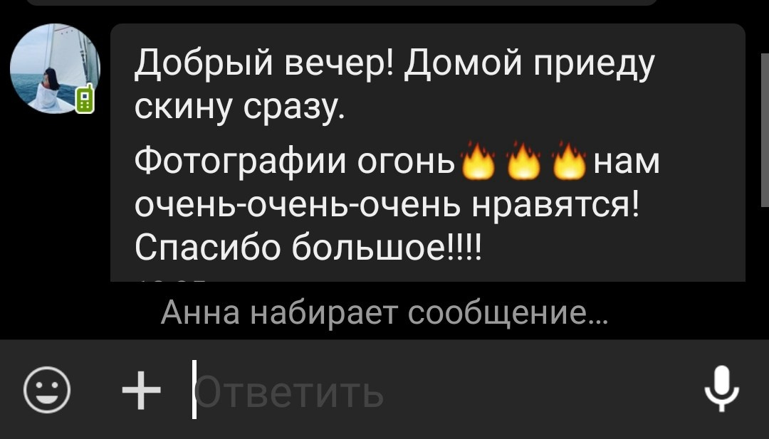 Свадебная фотосъемка. Фотограф Дмитрий Вуф (Wuf) г. Тюмень