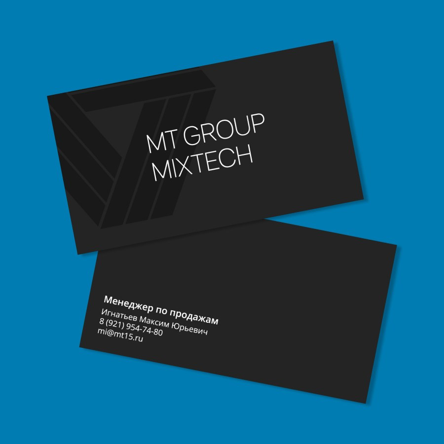 ROCKGIDRO. Grom Design