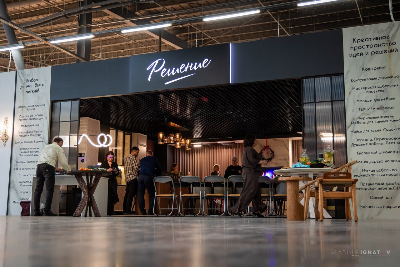 Отзывы. Репортажный фотограф в Барнауле Владимир Игнатов