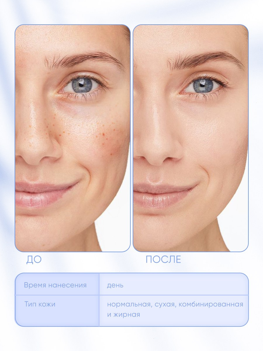 Графический дизайнер для маркетплейсов