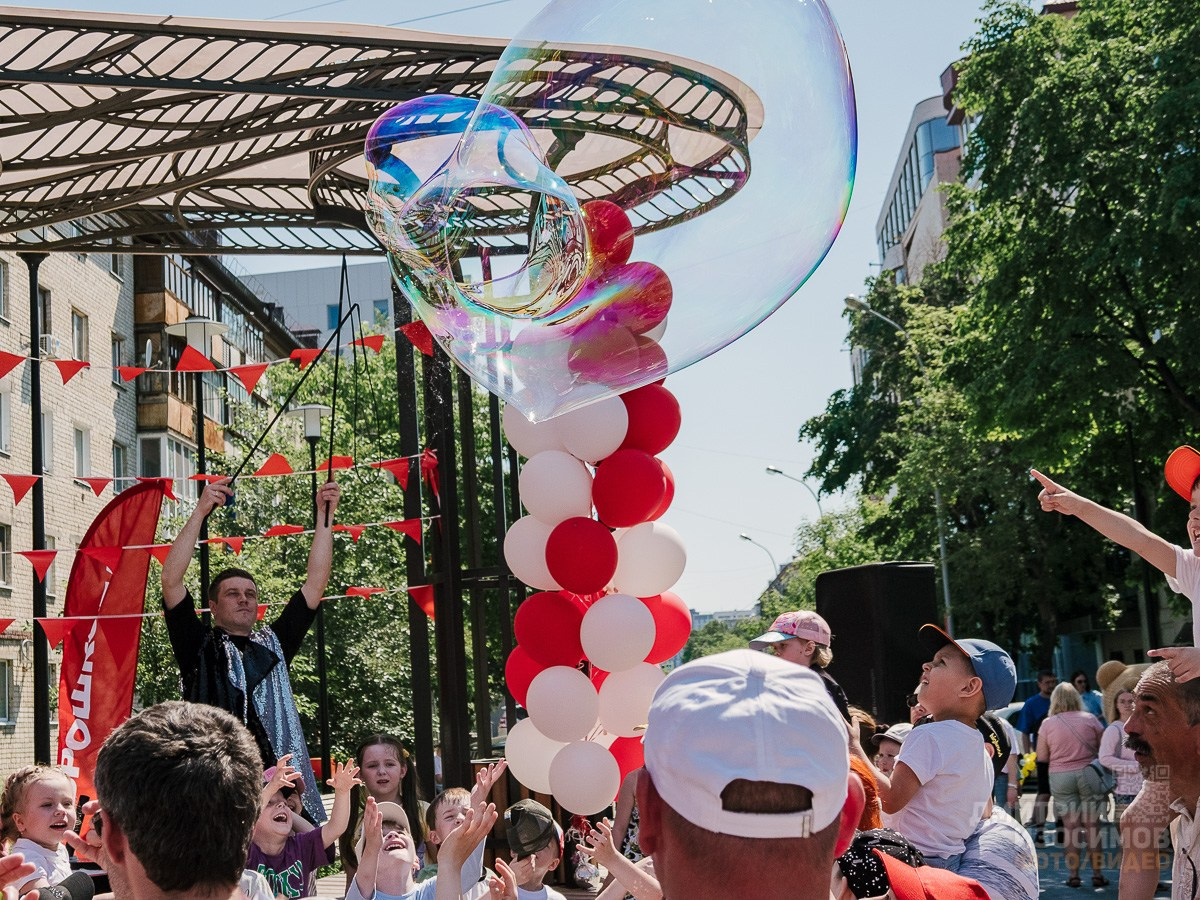 День защиты детей