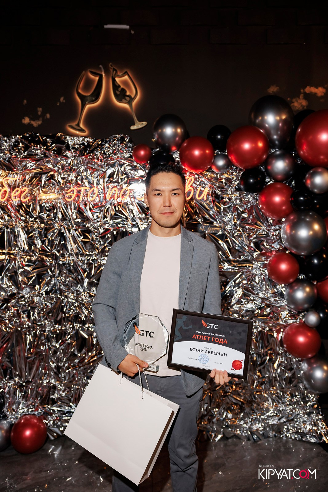 БЕГОВОЙ КЛУБ «GTC». КИПЯТКОМ АЛМАТЫ! Фотосъемка мероприятий в Алматы