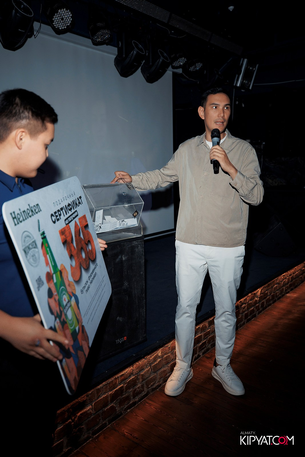 MUNCHEN PUB NA PANFILOVA. КИПЯТКОМ АЛМАТЫ!