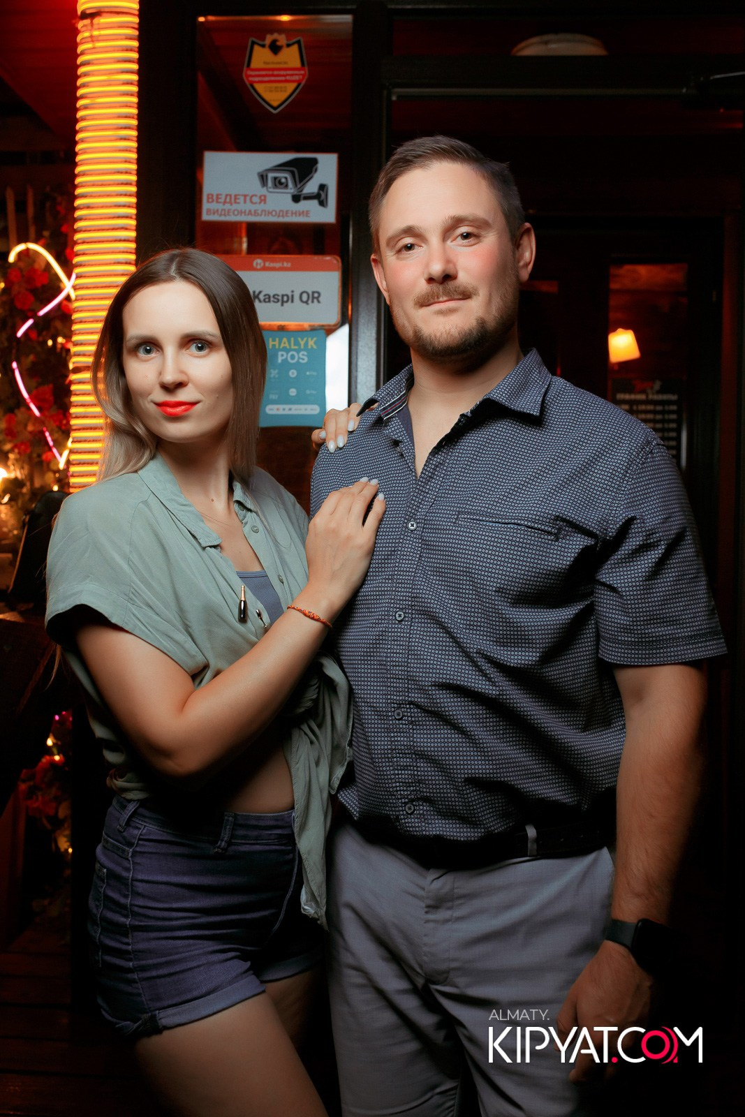 VICTORY PUB. КИПЯТКОМ АЛМАТЫ!