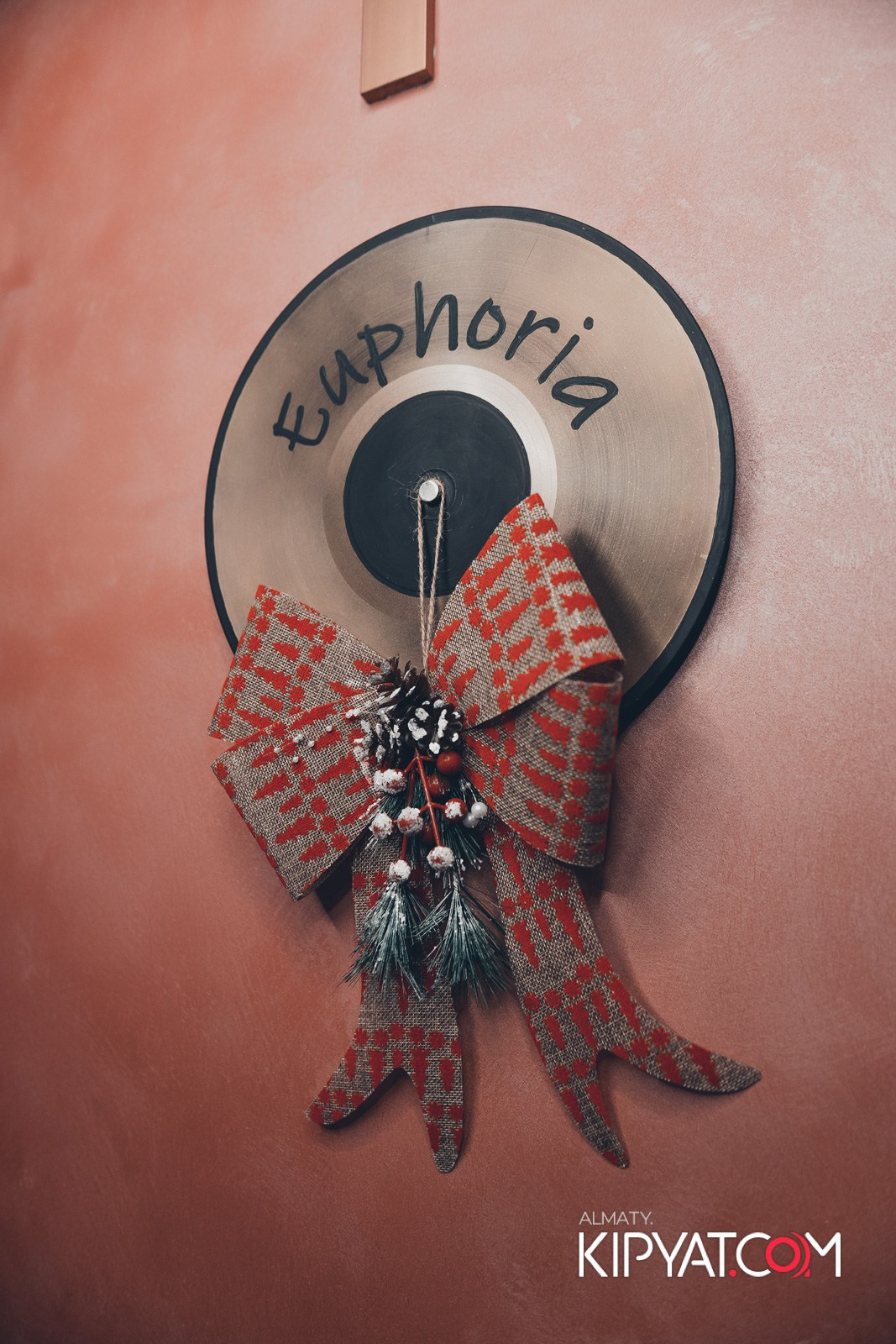 ДОРОГАЯ, Я НЕ ПИЛ. КИПЯТКОМ АЛМАТЫ!